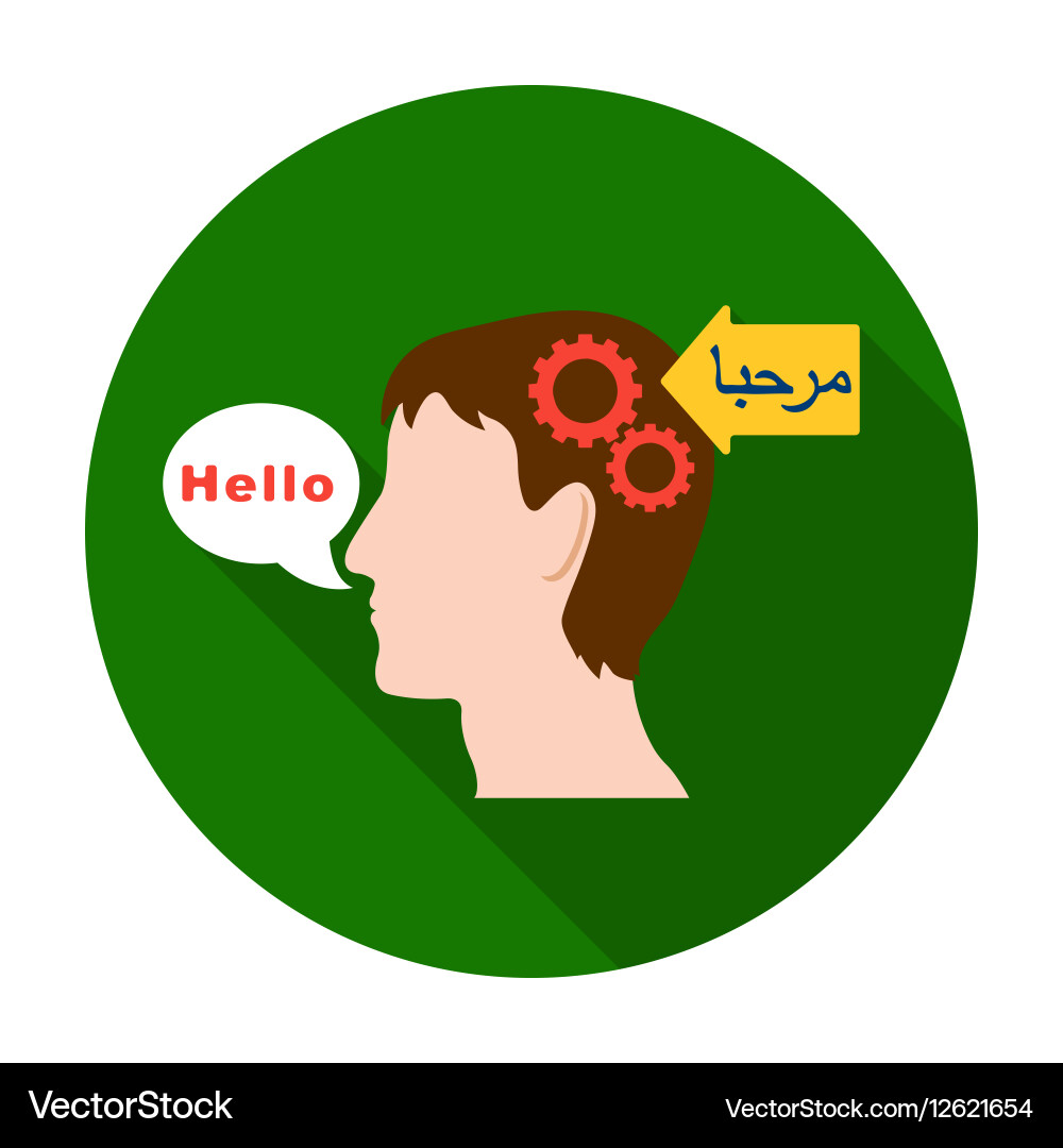 Understanding of foreign language icon in flat vector image