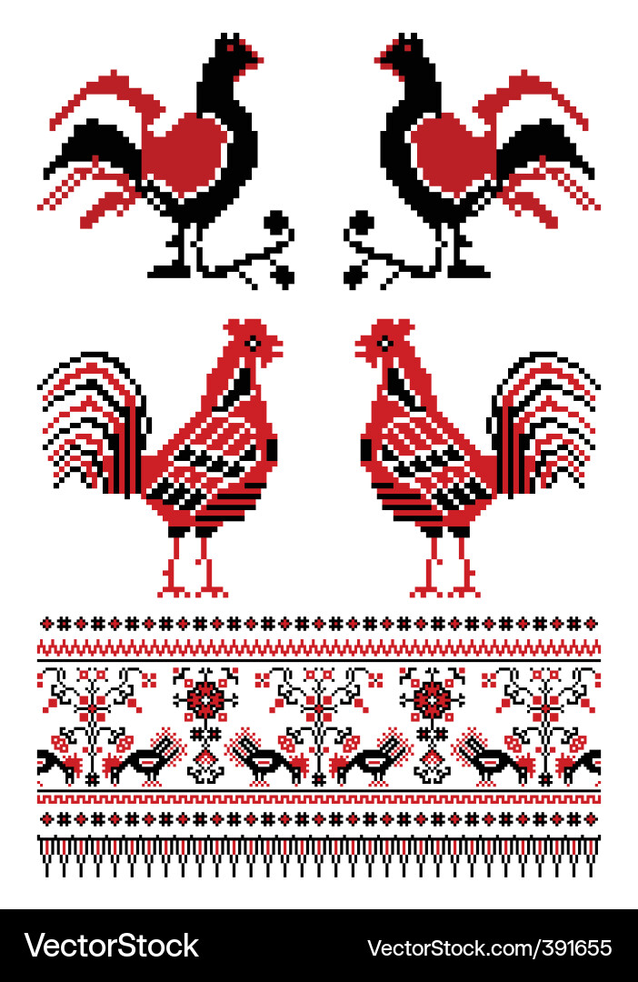Ukrainian embroidery ornament vector image