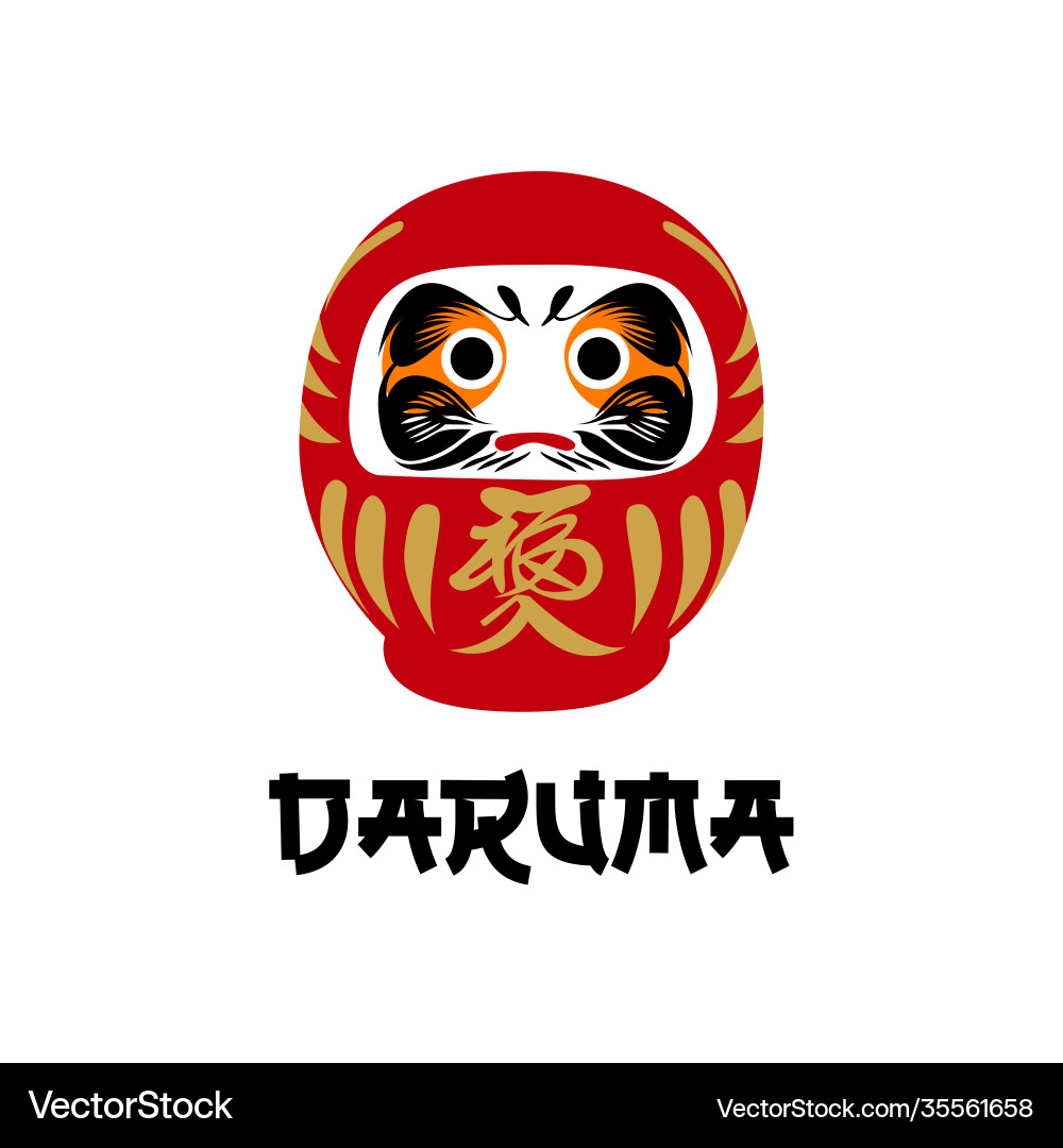 Daruma Puppe traditionelle japanische Kultur Daruma Puppe traditionelle japanische Kultur vektorbild