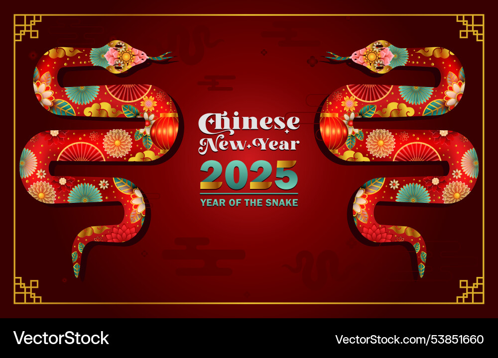 Frohes chinesisches neues Jahr 2025 TemplateJahr Frohes chinesisches neues Jahr 2025 TemplateJahr vektorbild