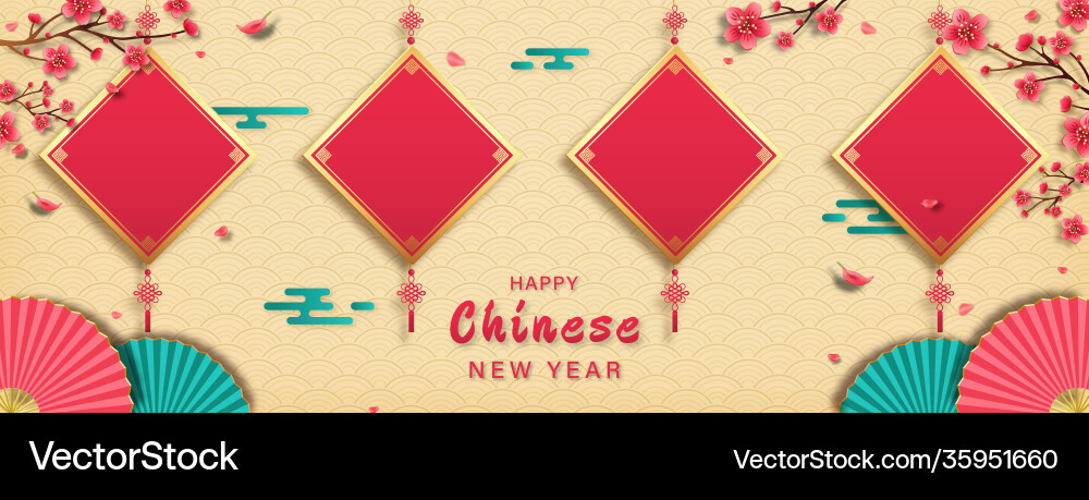 Happy chinese new year banner background Happy chinese new year banner background vector image