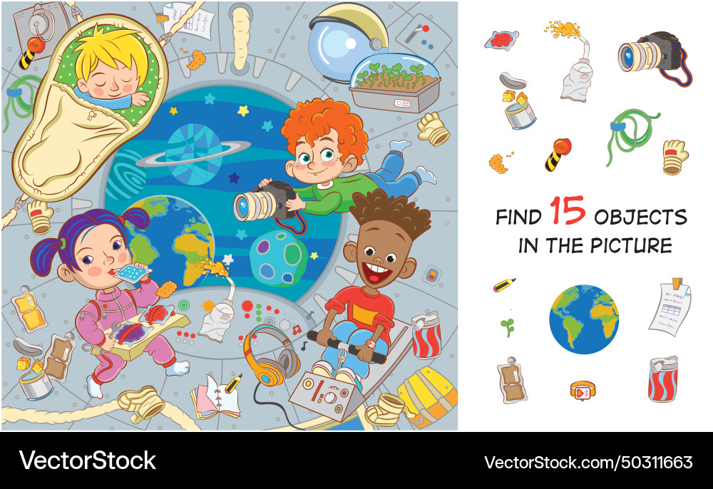 Space Royalty Free Vector Image - VectorStock