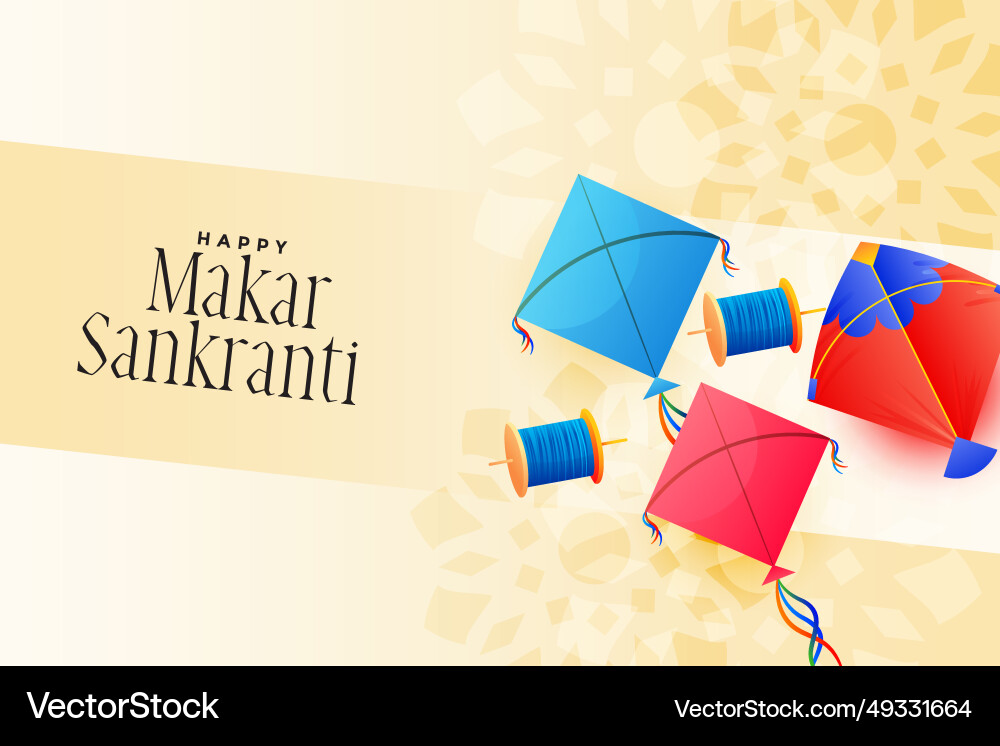 Gradient happy makar sankranti background Vector Image