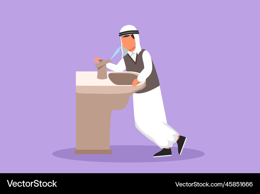 Character flat drawing young arab businessman who Character flat drawing young arab businessman who vector image