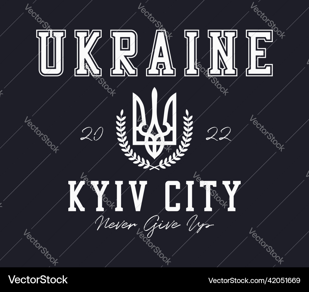 T-shirt design with ukrainian coat of arms vector image