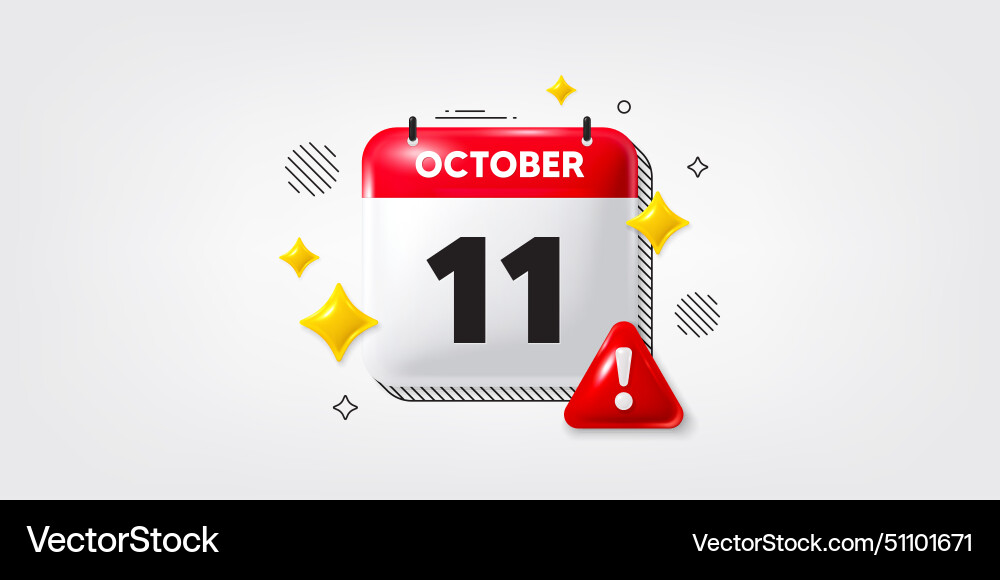 11th day of the month icon event schedule date 11th day of the month icon event schedule date vector image