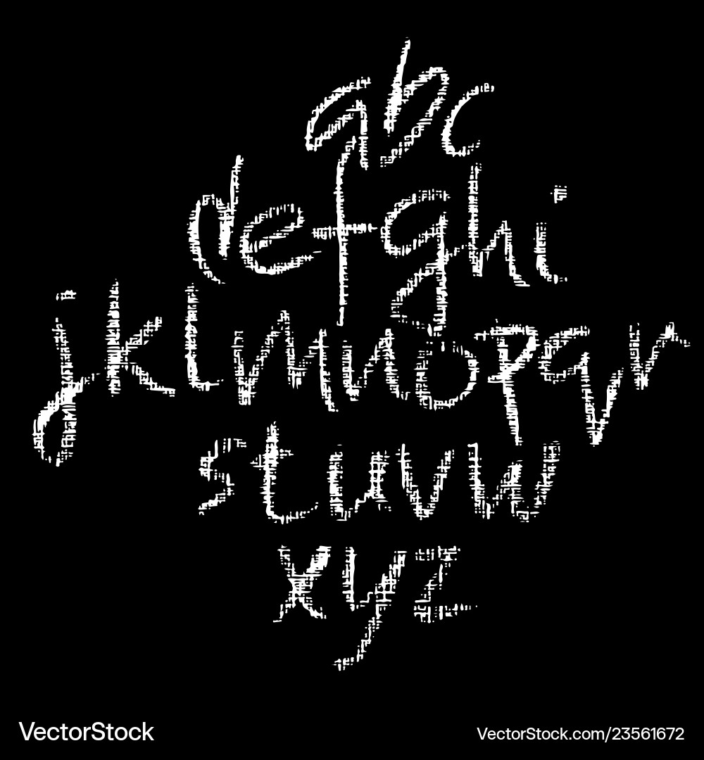 Chalk lower case font grunge script on chalkboard Vector Image