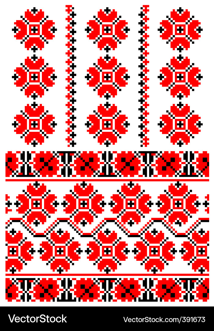 Ukrainian Embroidery Pattern Vector Image