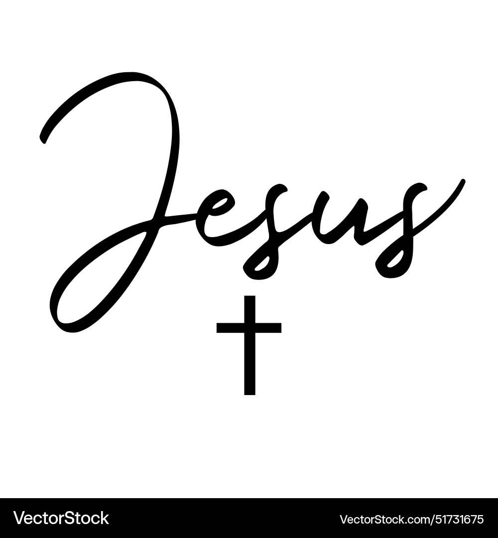 Jesus bible quote for christian t-shirt Vector Image