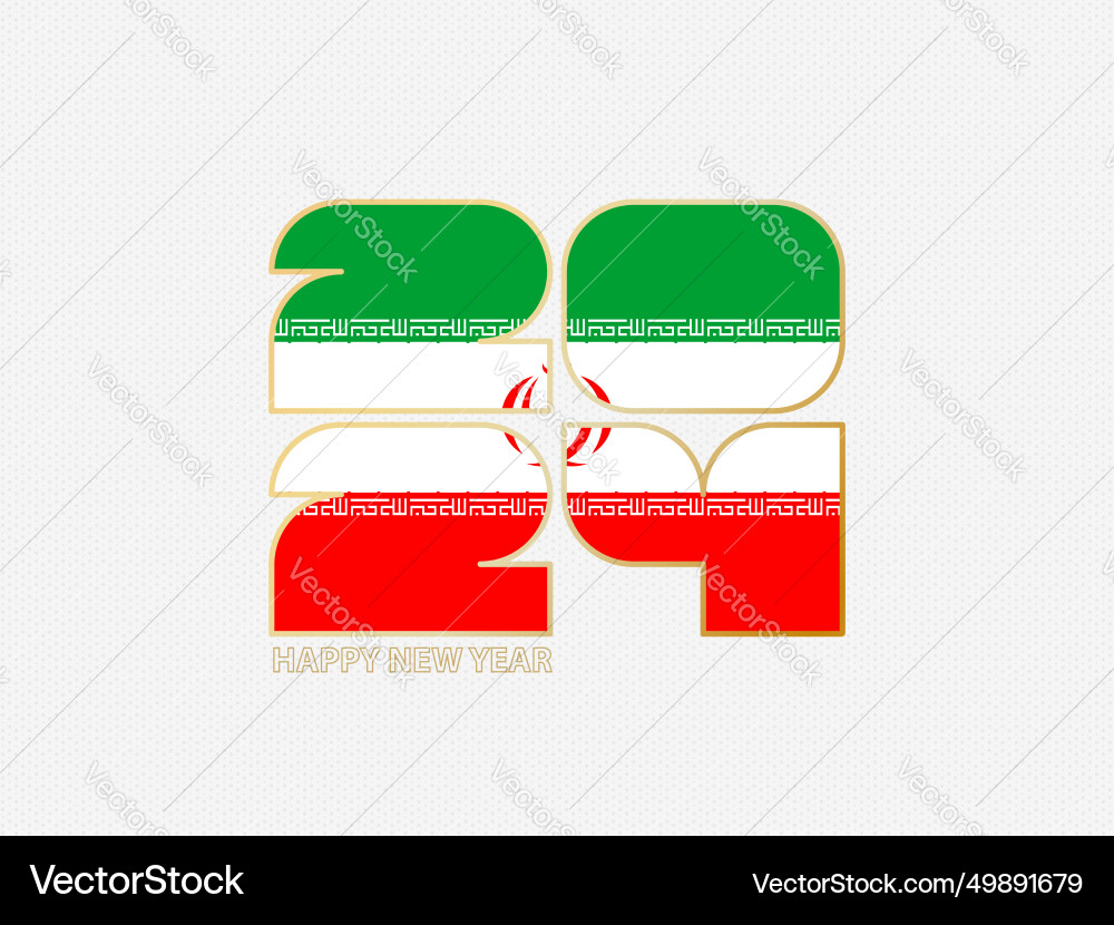 Abstract numbers 2024 with flag of iran vector image