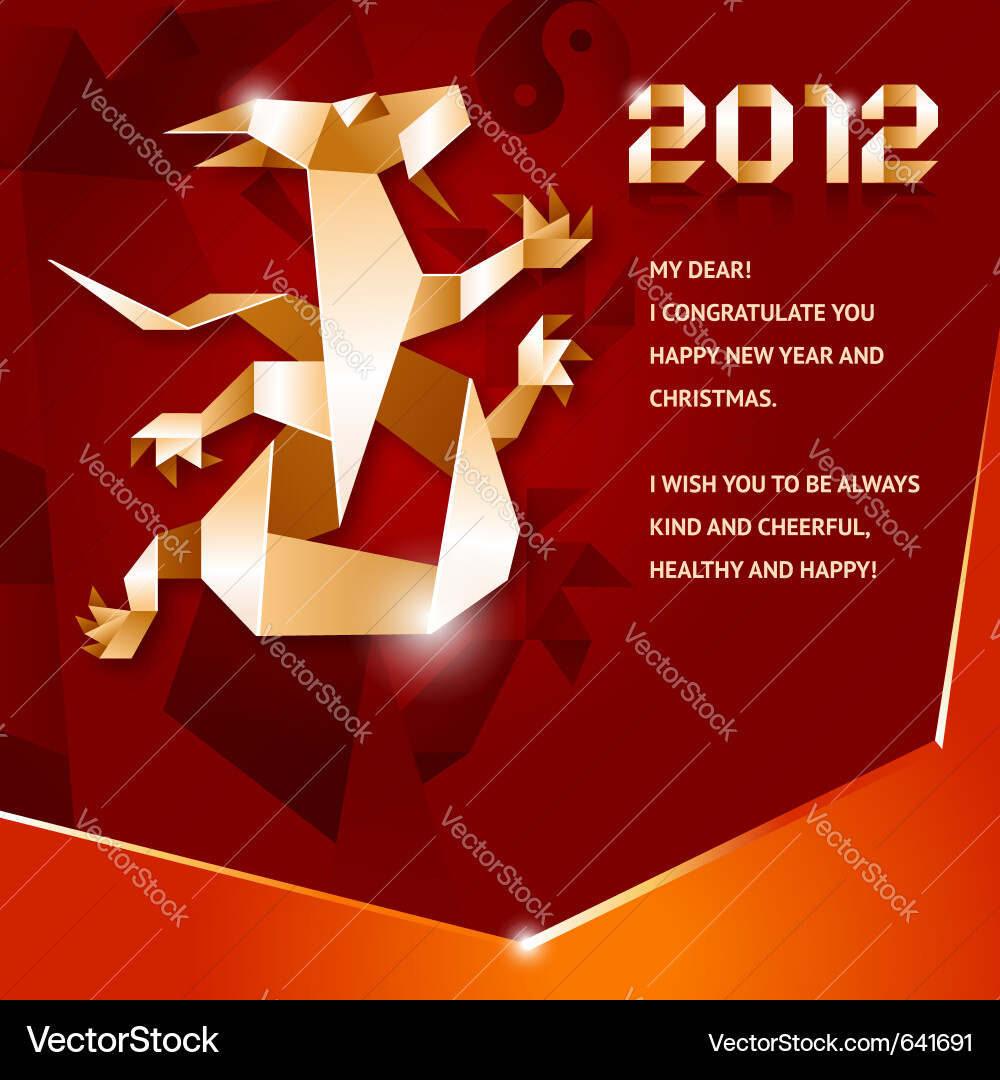 Origami Dragon New Year 2012 Vector Image