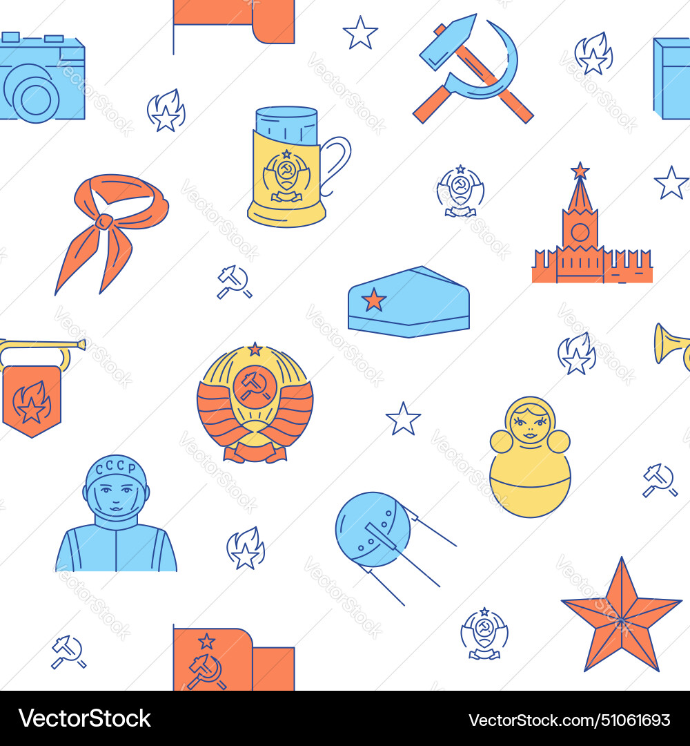 Seamless pattern with soviet union symbols vector image