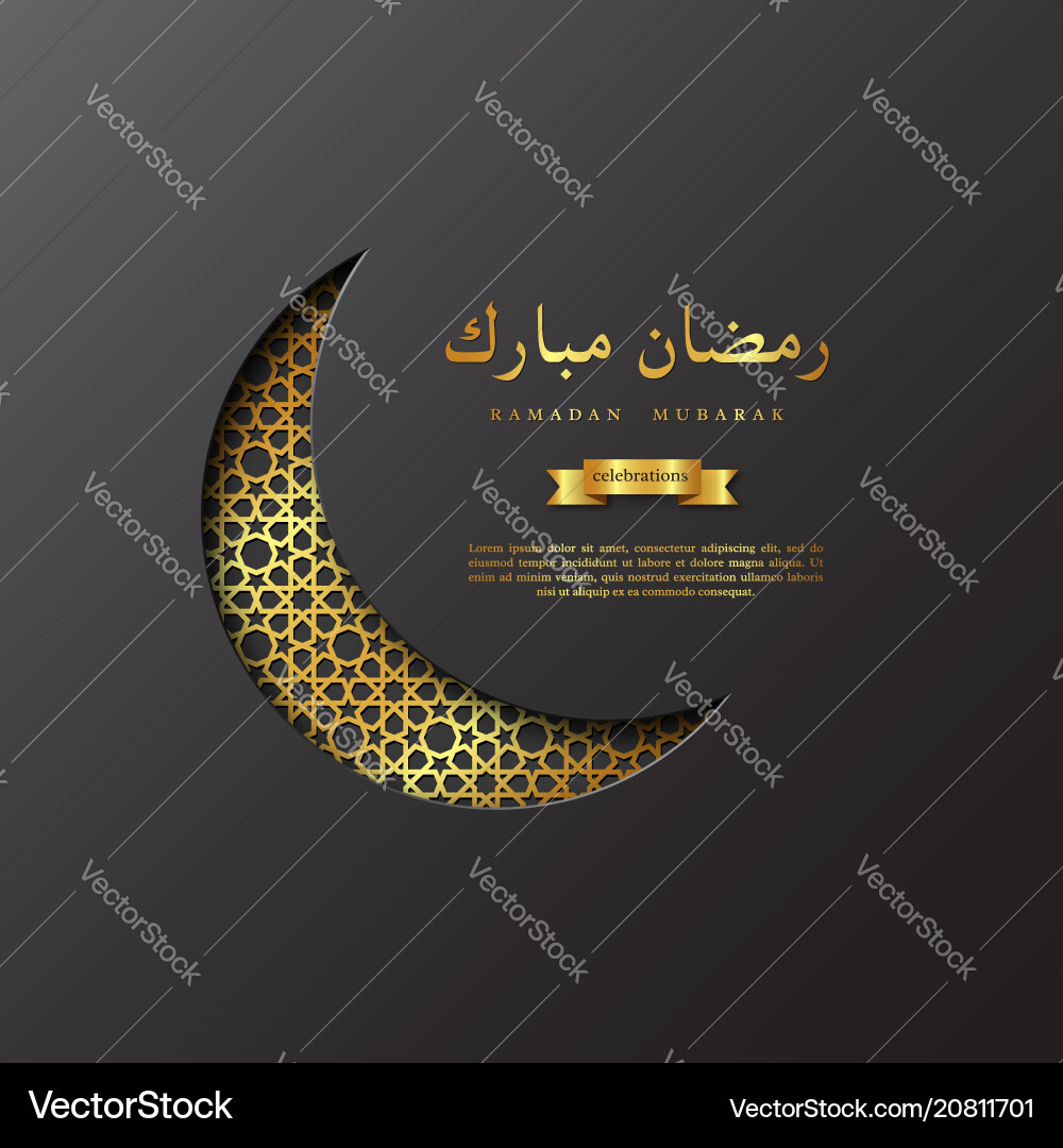Ramadan mubarak golden crescent moon Ramadan mubarak golden crescent moon vector image