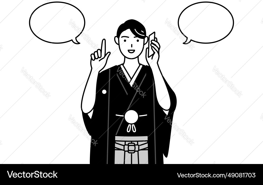 Man wearing hakama with crest pointing while Man wearing hakama with crest pointing while vector image