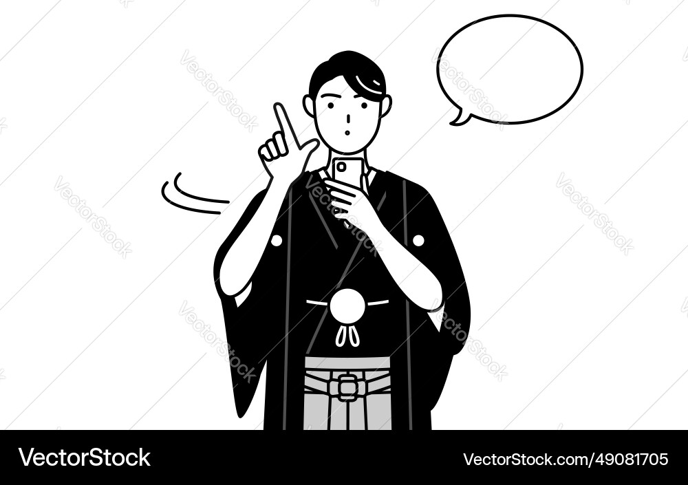 Man wearing hakama with crest operating Vector Image