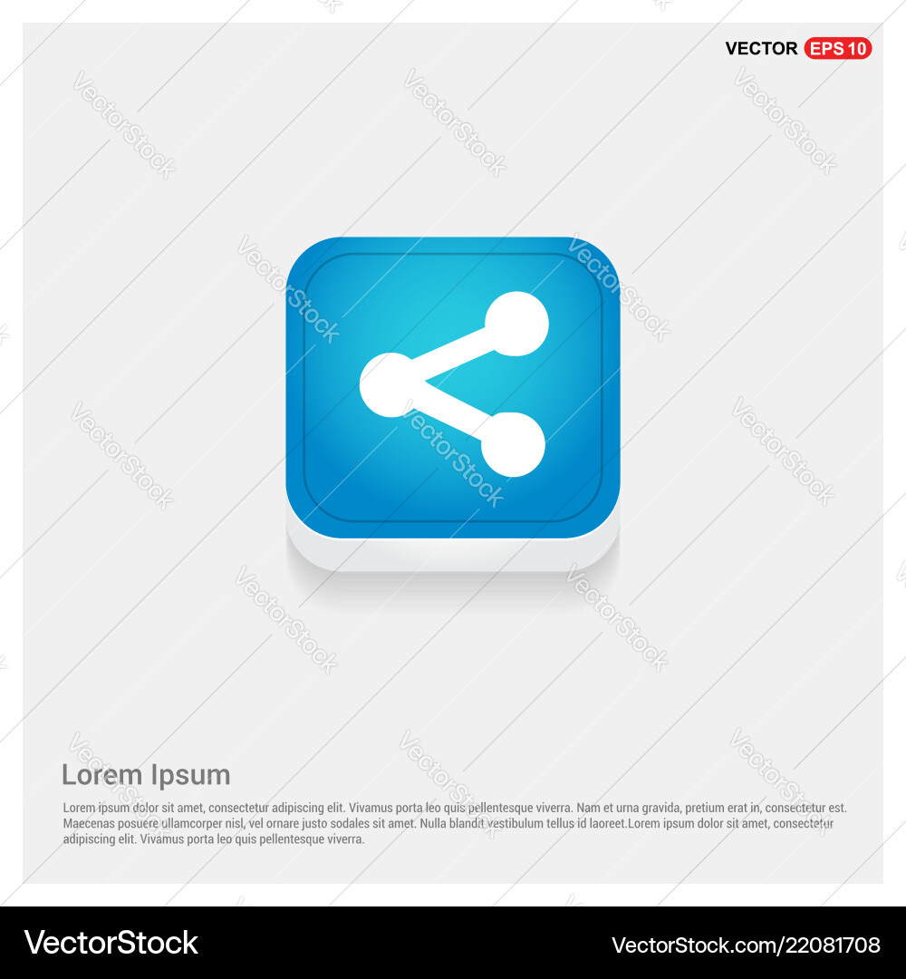 Project connection icon Vector Image