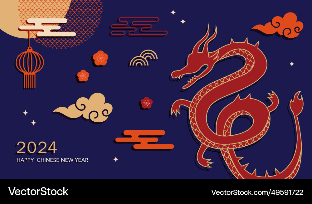 Lunar new year background banner chinese Lunar new year background banner chinese vector image