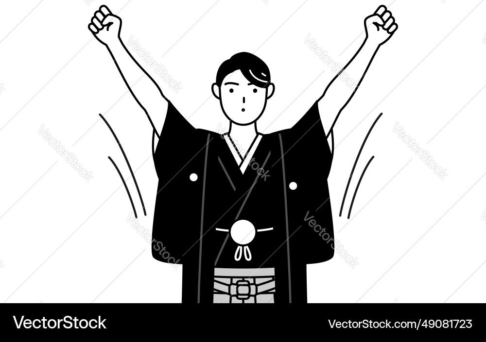 Man wearing hakama with crest doing radio Man wearing hakama with crest doing radio vector image