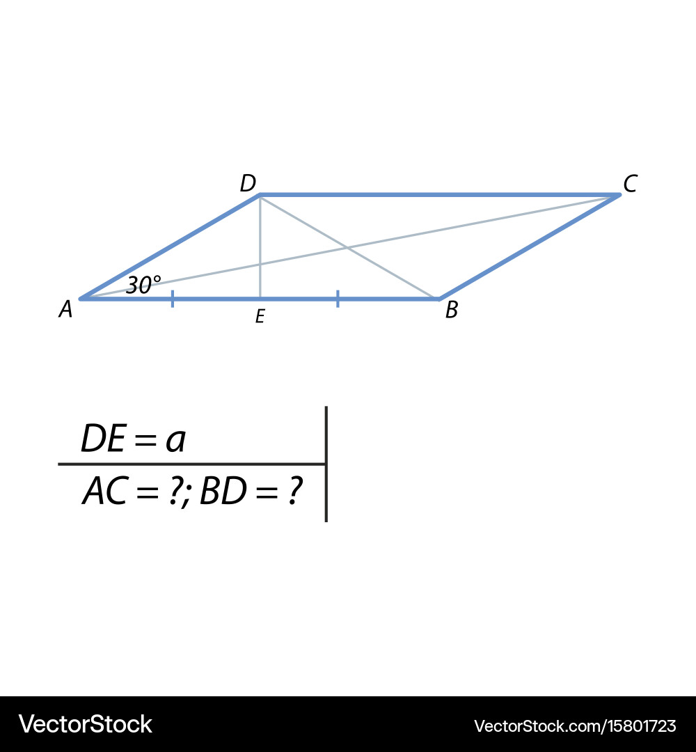 Parallelogram Diagonal and Angle Calculation vector image