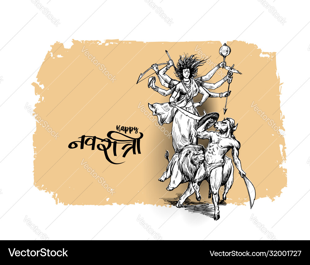 Happy Durga Puja Festival Vector Image