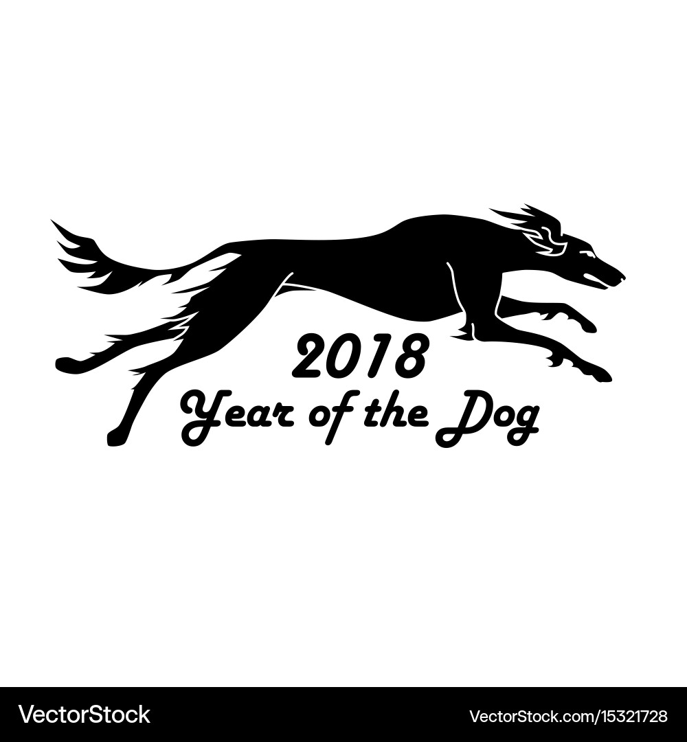 Running Saluki Dog Silhouette - Year of the Dog Vector Image