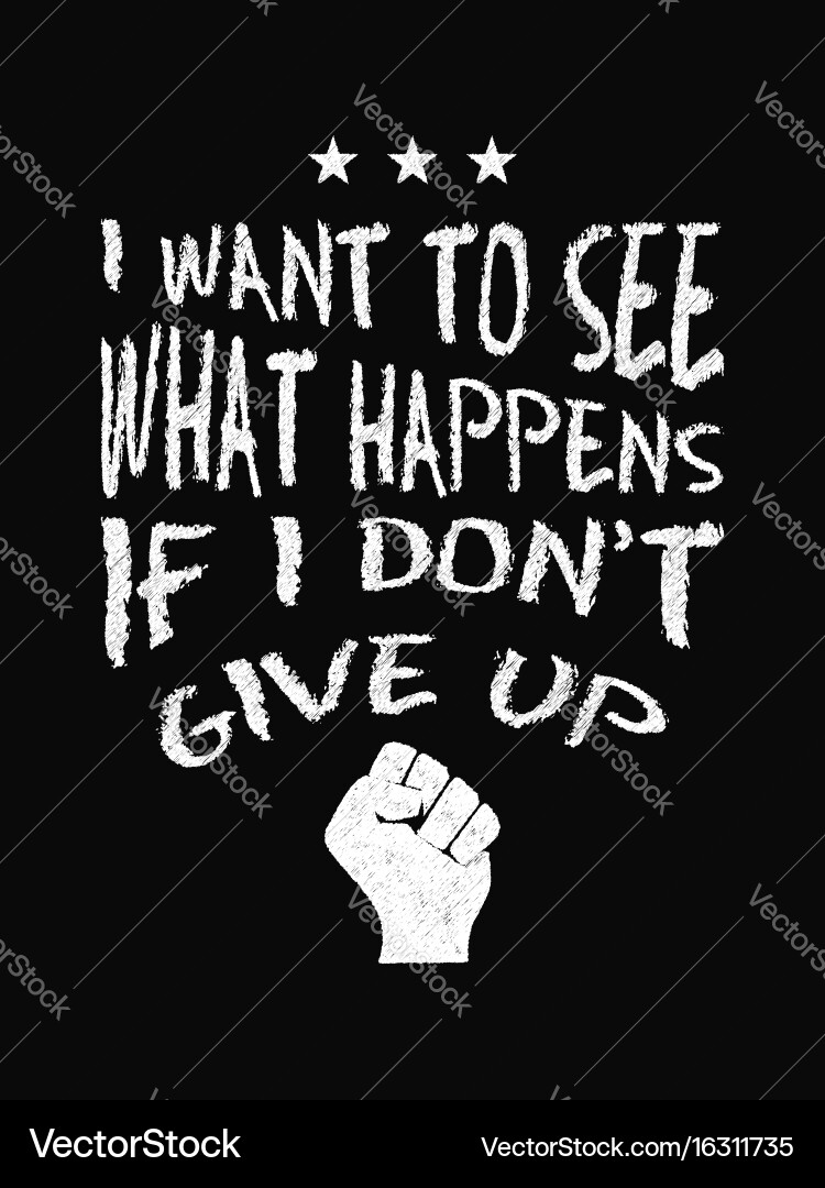 I want to give it up. Донт гив ап. i dont give up. don&#039;t give up текст. if i wanted to.