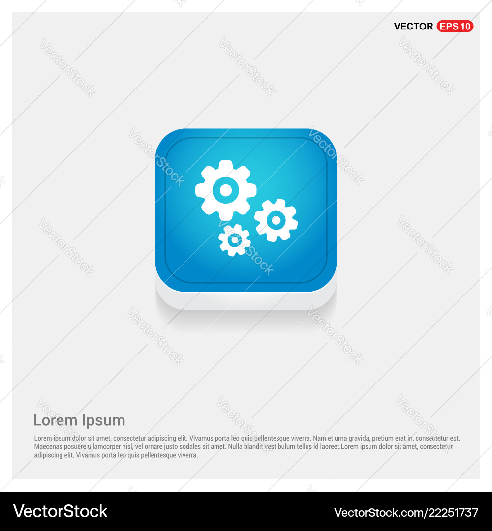 Setting icon Vector Image