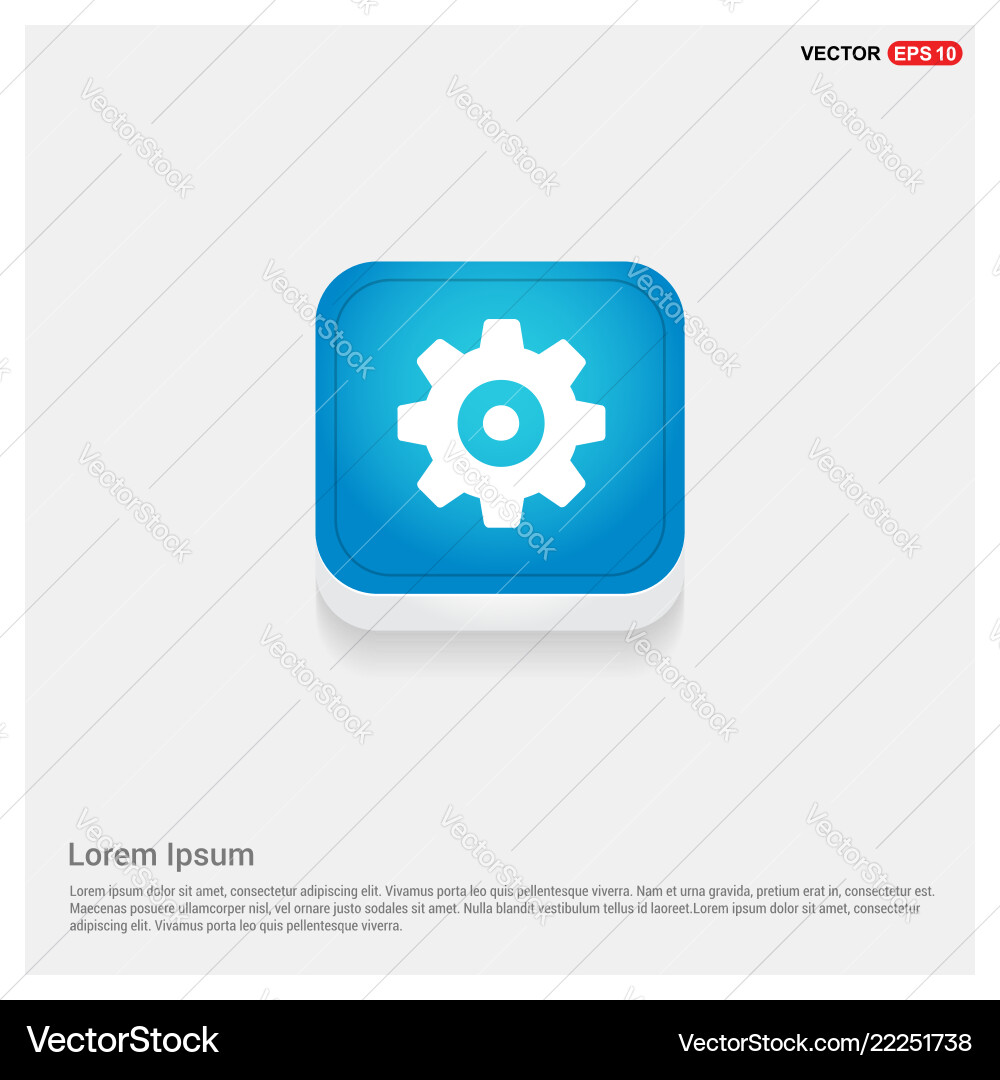 Setting icon Vector Image
