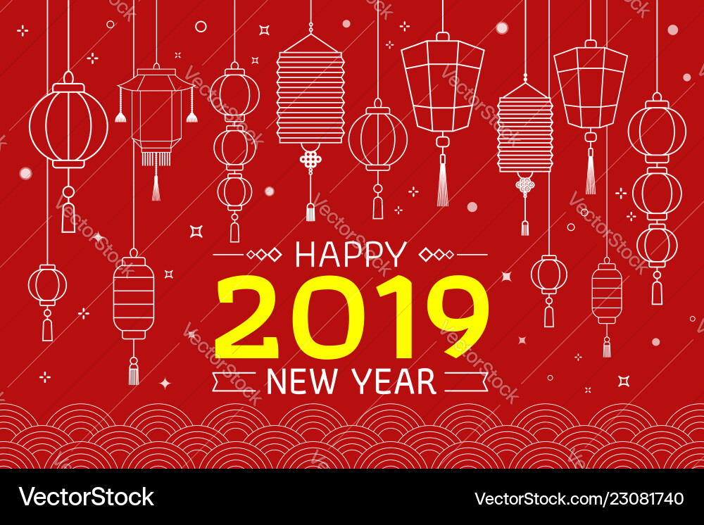 Happy chinese new year Happy chinese new year vector image