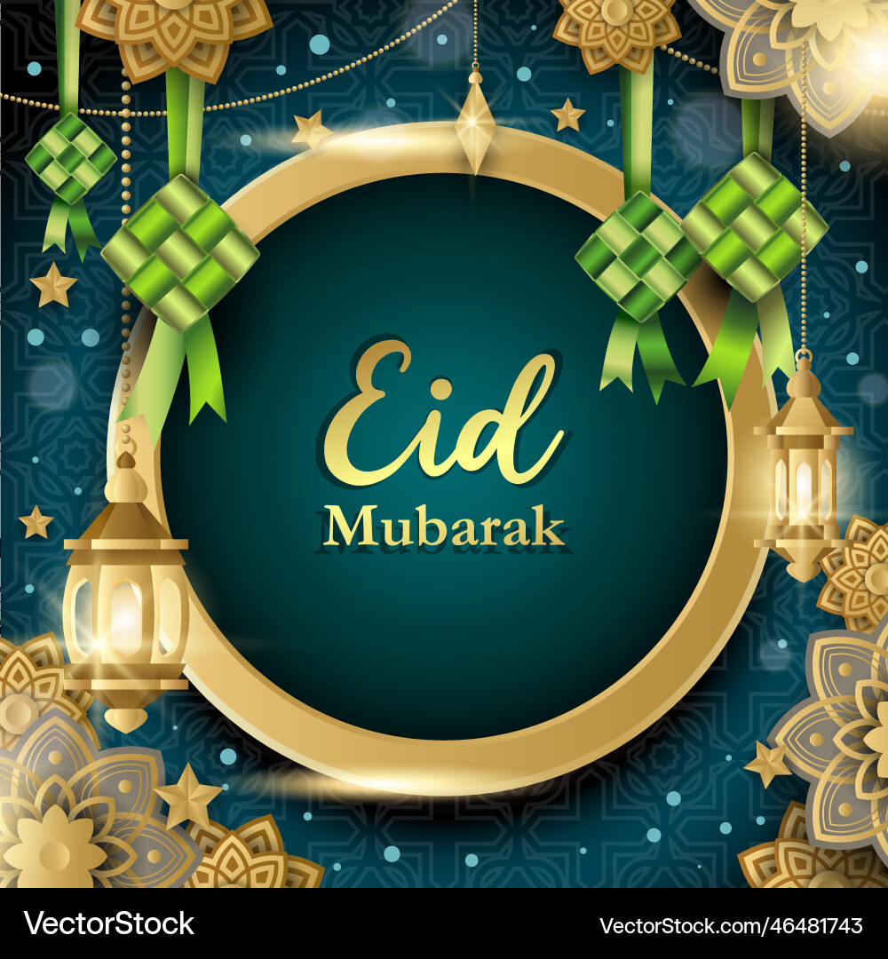 Eid mubarak background with gradient color Eid mubarak background with gradient color Vector Image