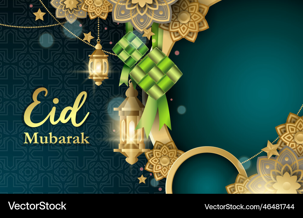 Eid mubarak background with gradient color Vector Image
