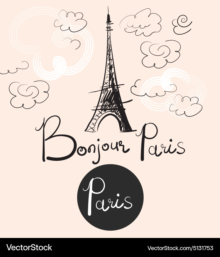 Artistic eiffel tower design vector image