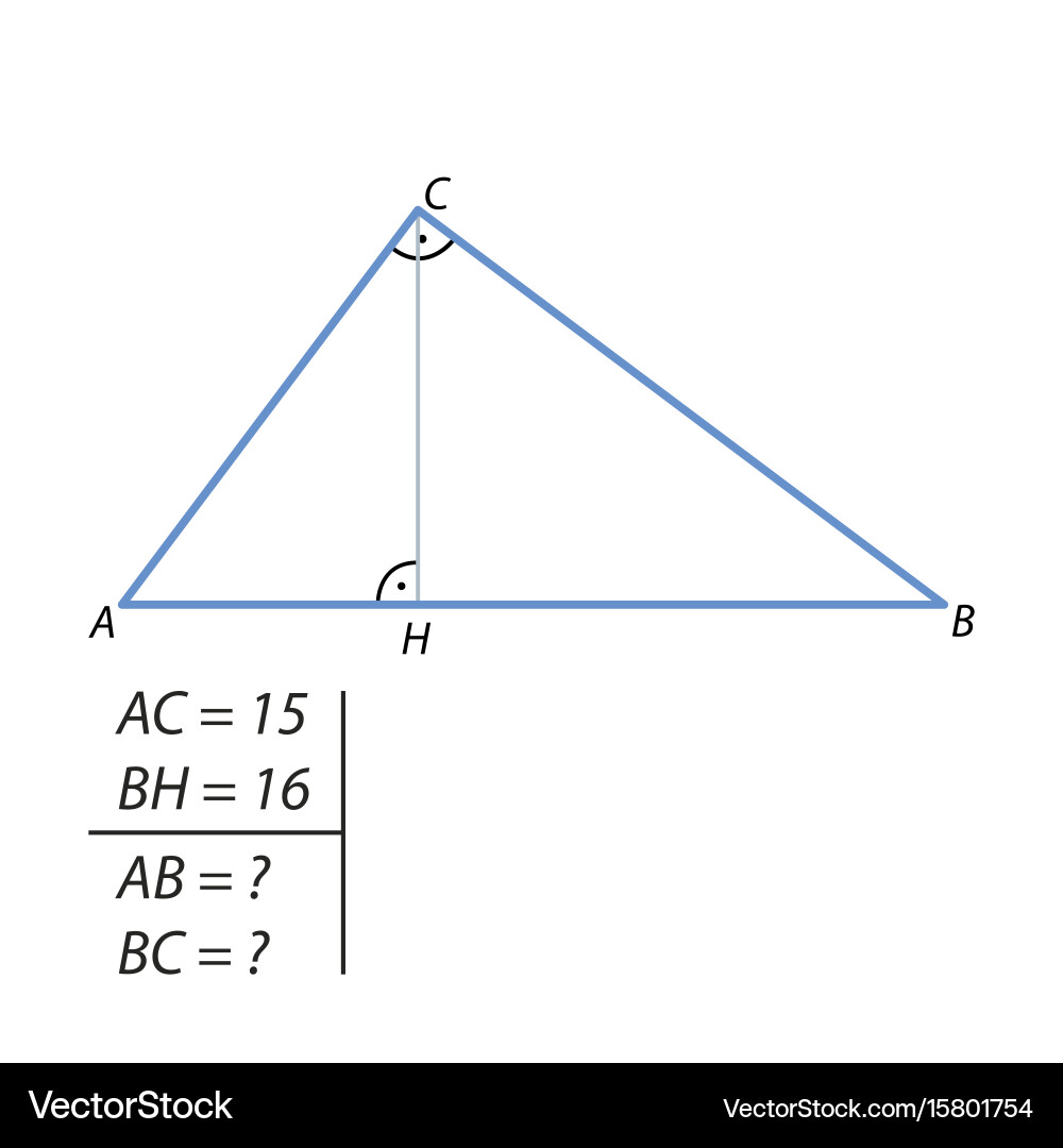 Task of finding the hypotenuse and second vector image