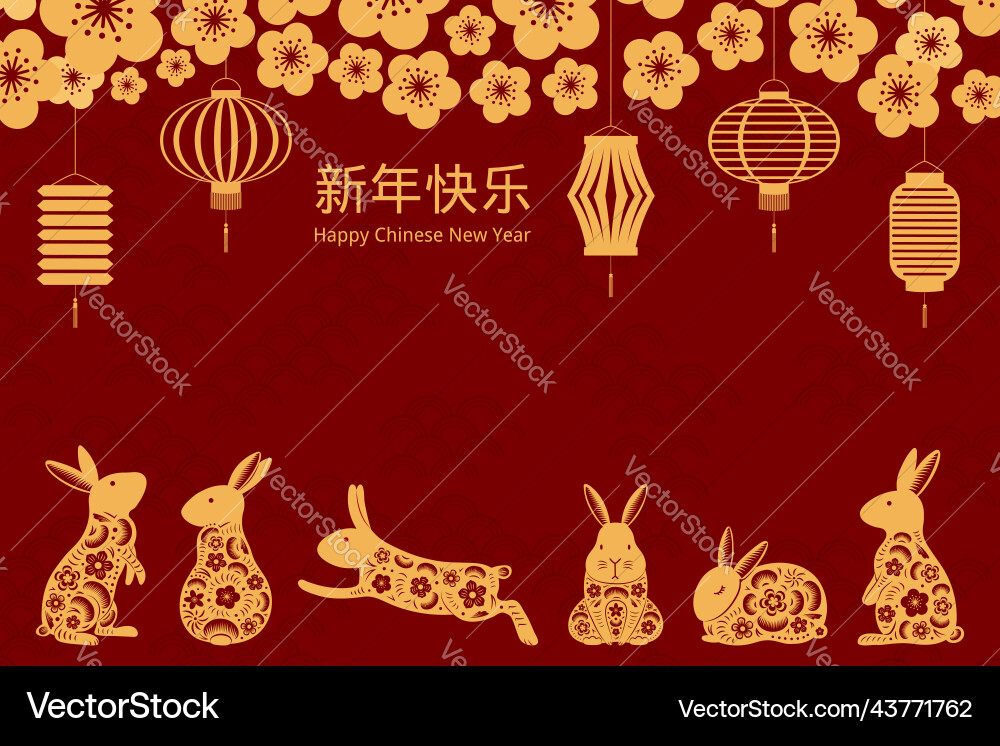 2023 chinesisches neues Jahr Kaninchen Design Gold auf rot 2023 chinesisches neues Jahr Kaninchen Design Gold auf rot vektorbild