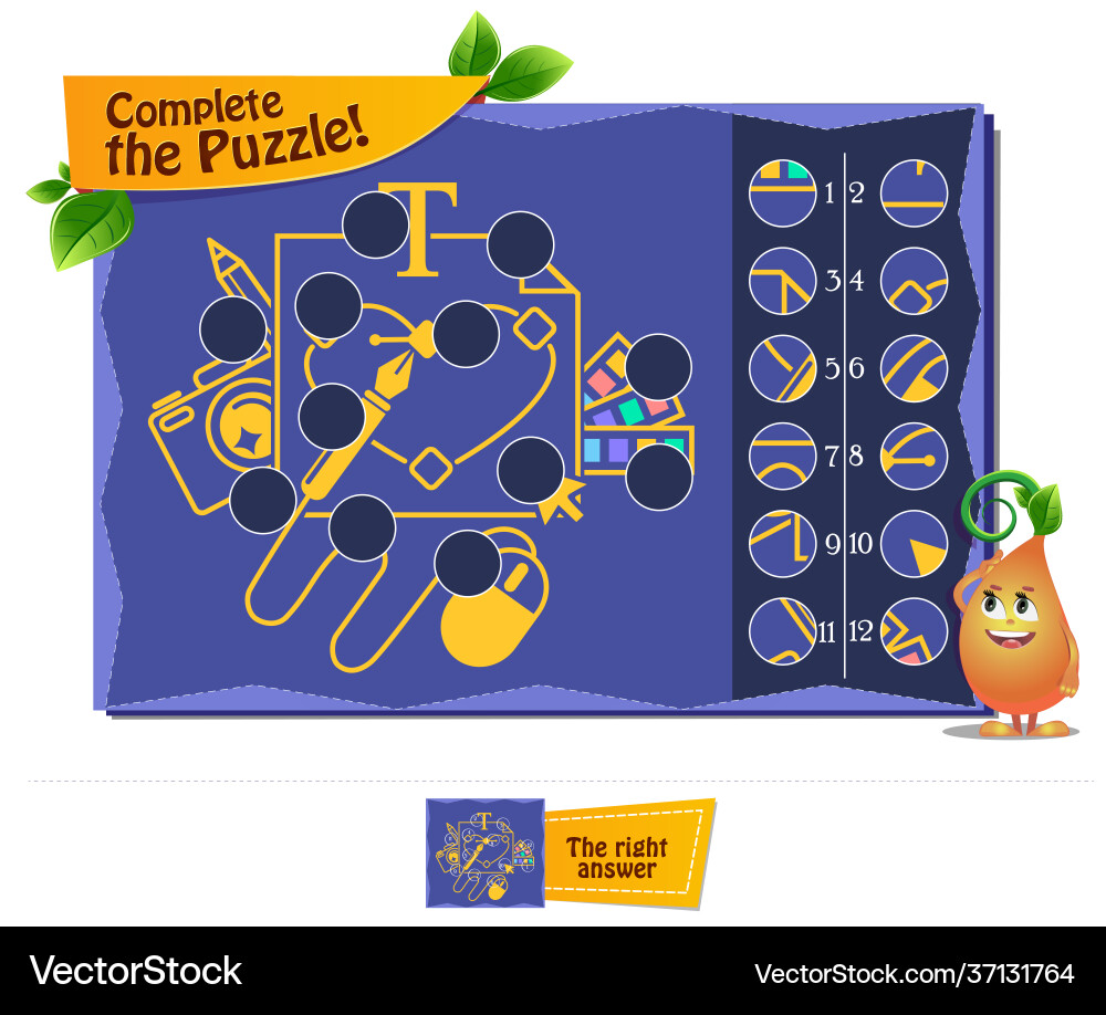 Brain Puzzle Game - Logic Challenge vector image