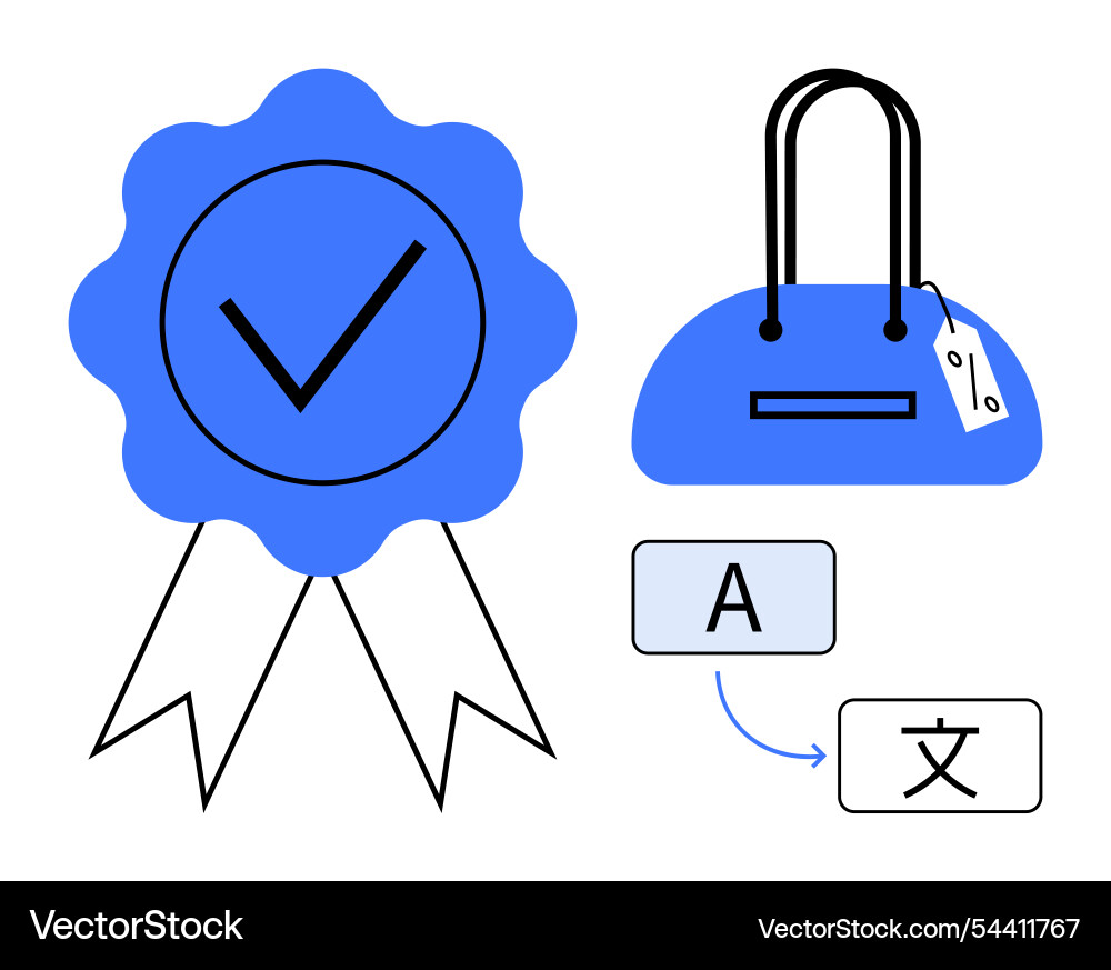 High-quality certification badge with handbag Vector Image