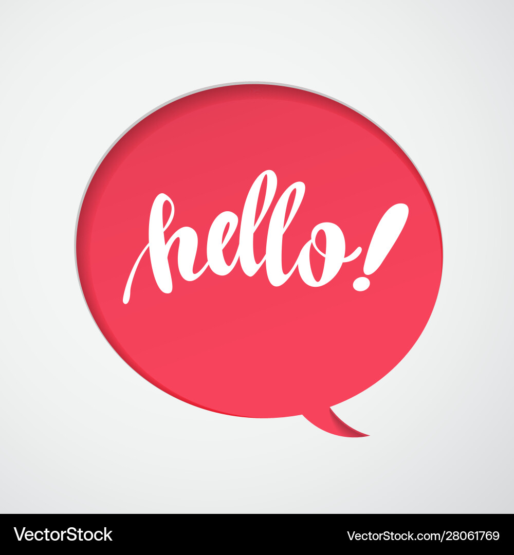 Conversation box and text message flat isolated Conversation box and text message flat isolated vector image