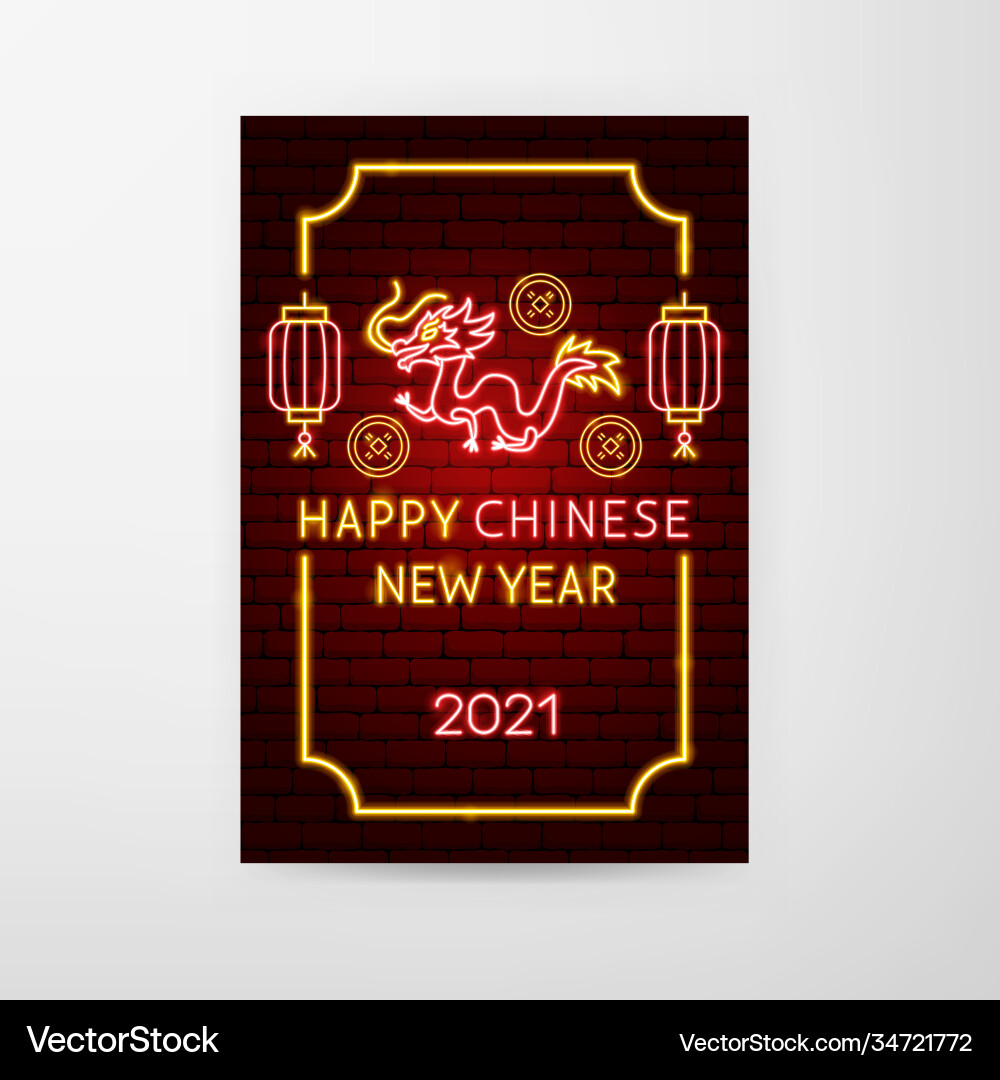 Neon Chinese New Year Flyer Vector Image