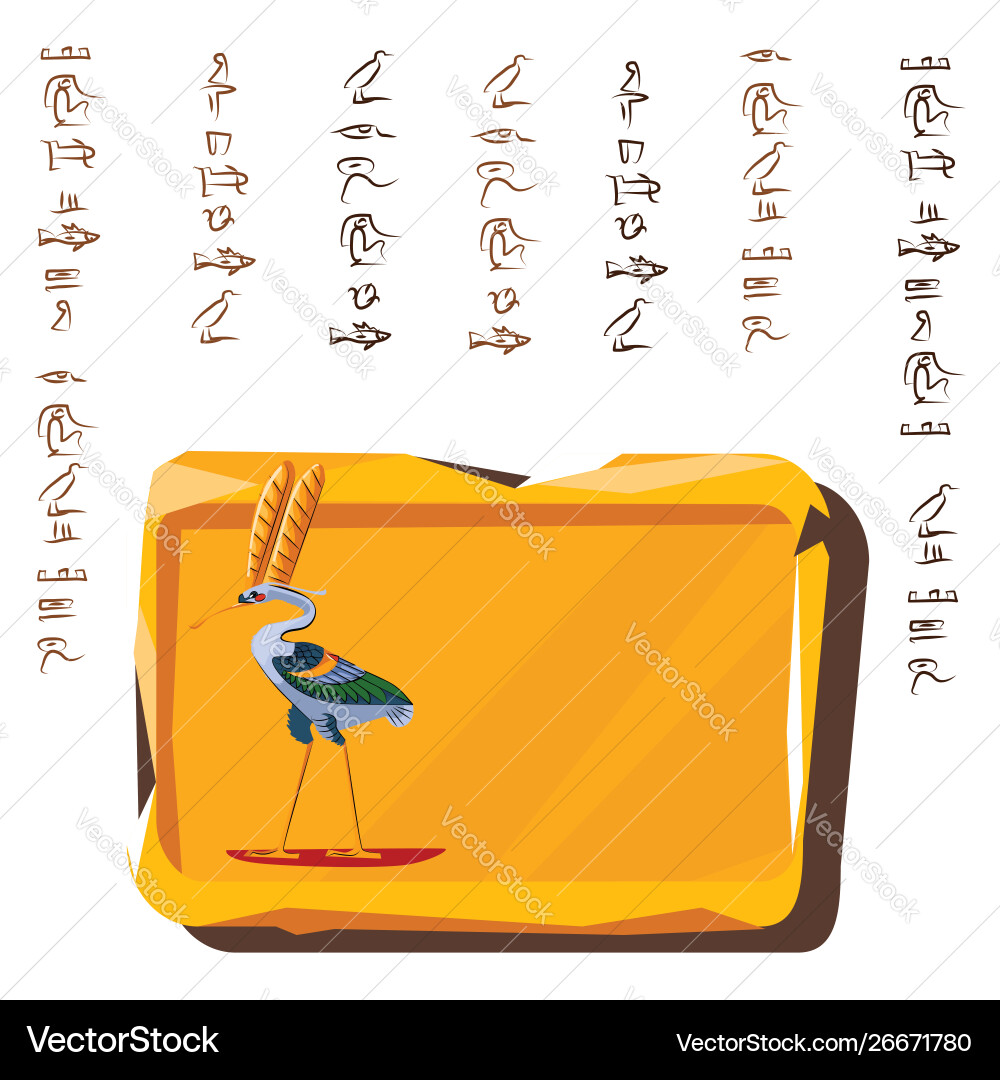 Stone board clay tablet and egyptian hieroglyphs Stone board clay tablet and egyptian hieroglyphs vector image