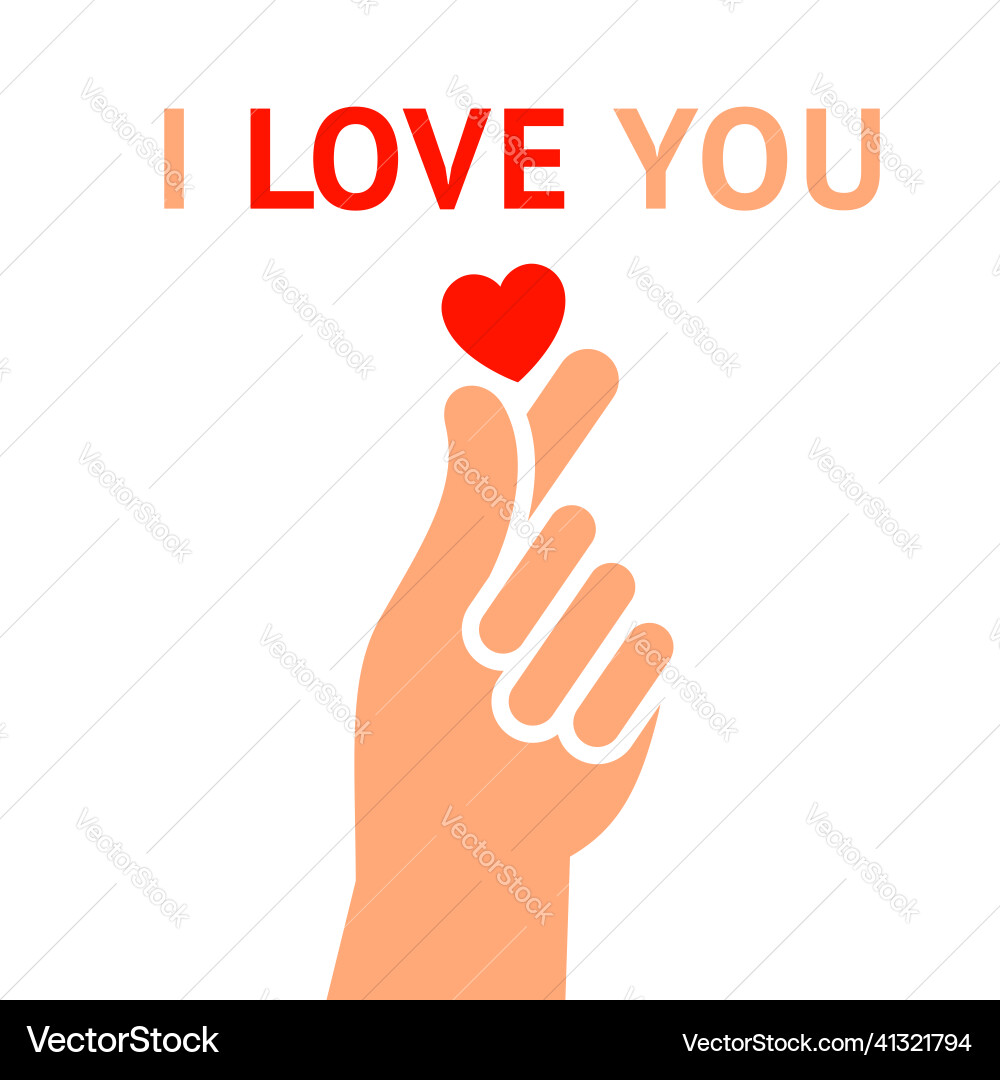 Hand with heart korean sign Vector Image