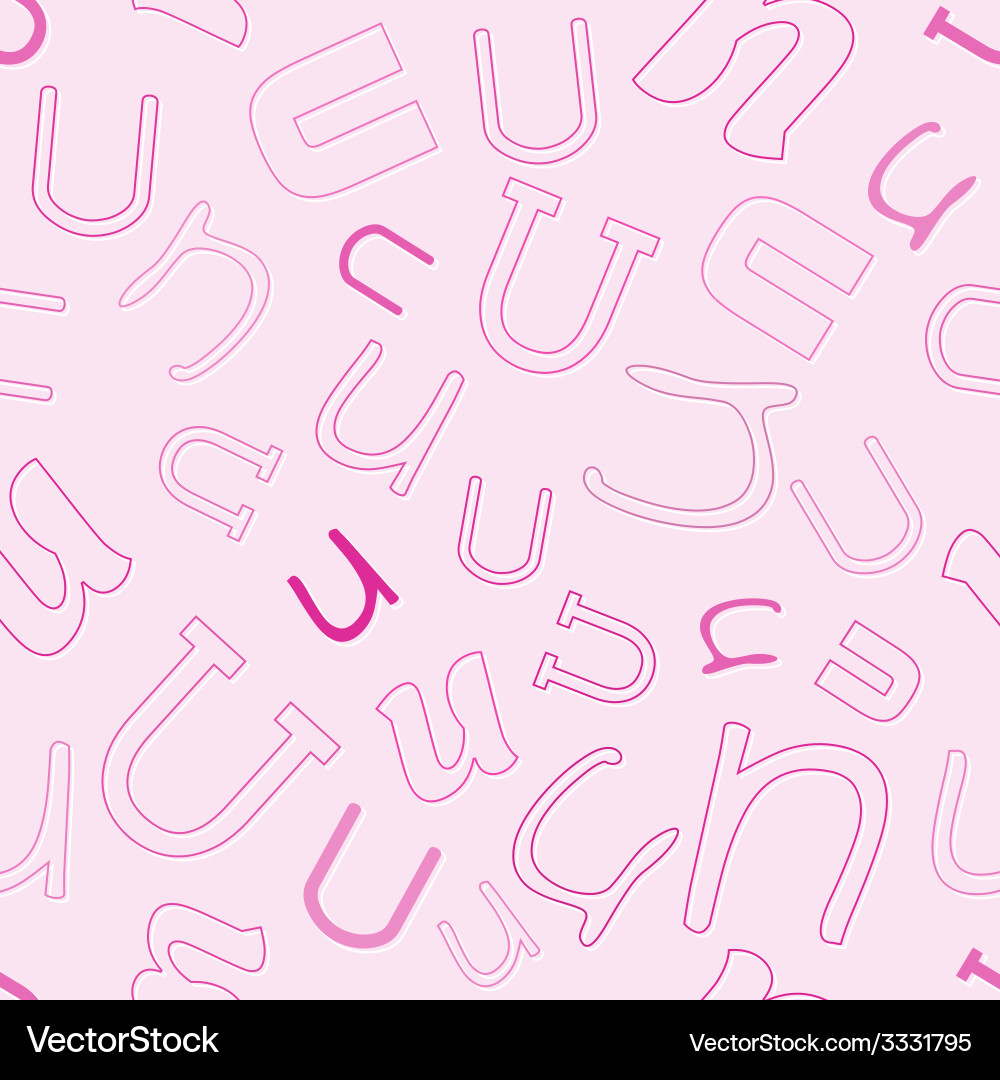 Seamless pattern with character u Vector Image