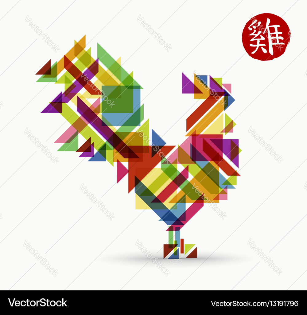 Chinesisches neues Jahr des Hahn abstrakten Farbdesigns Vektorbild
