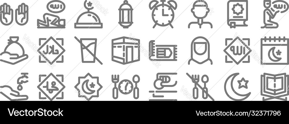 Ramadan kareem line icons linear set quality Ramadan kareem line icons linear set quality vector image