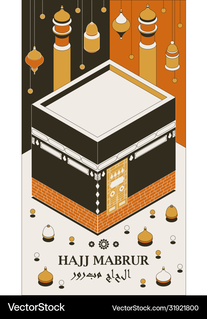 Hajj mabrur islamic Hintergrund isometrische Grüßung Hajj mabrur islamic Hintergrund isometrische Grüßung vektorbild