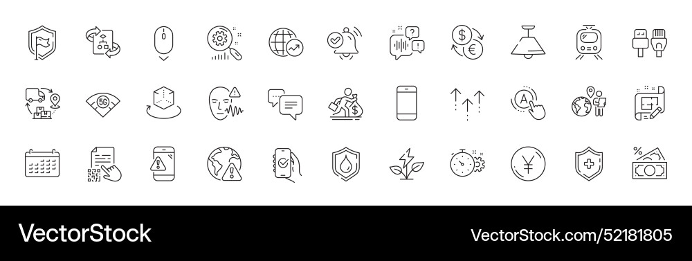 5G QR Code & Wifi Icons vector image