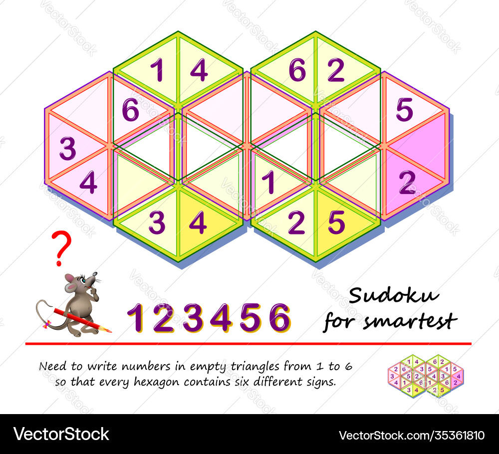 Logik Puzzle-Spiel für intelligenteste Notwendigkeit zu schreiben Logik Puzzle-Spiel für intelligenteste Notwendigkeit zu schreiben vektorbild