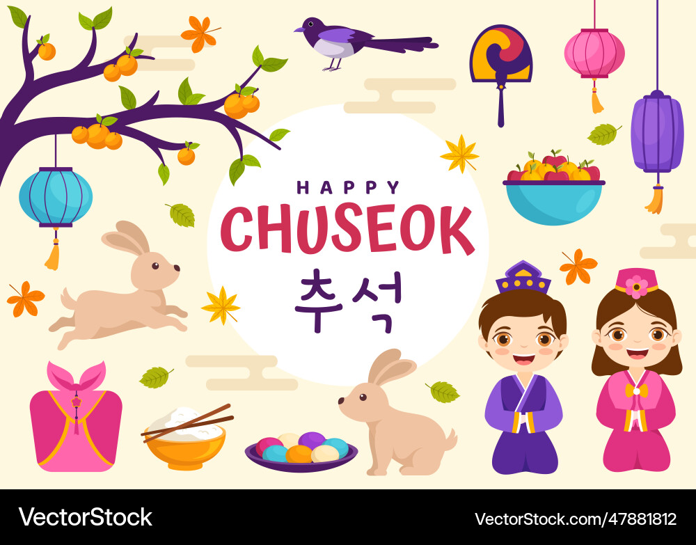 Happy chuseok day of korean thanksgiving event Happy chuseok day of korean thanksgiving event vector image