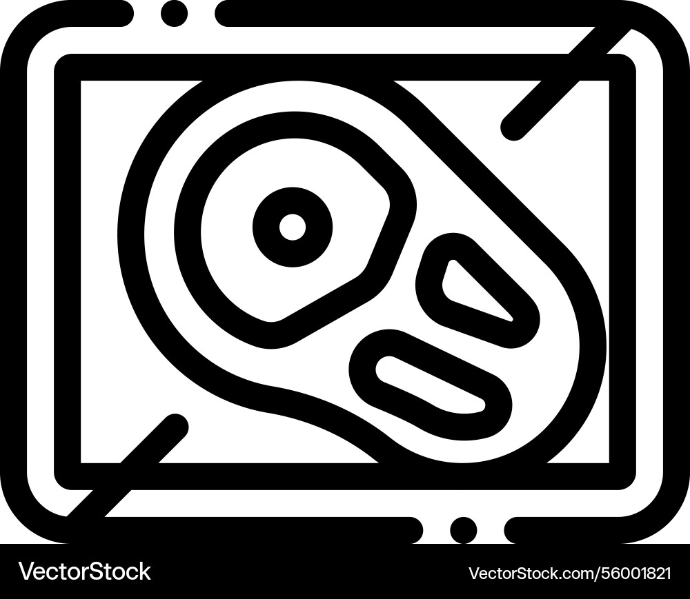Package icon thin linear style design isolated Package icon thin linear style design isolated vector image