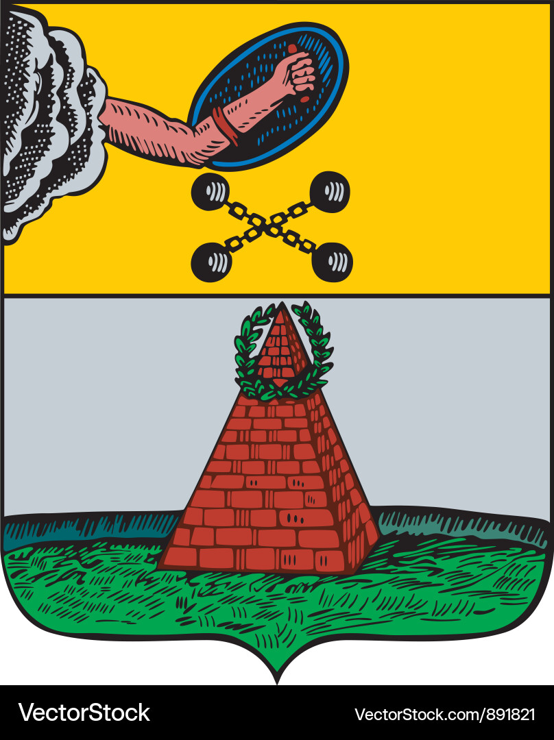 Некоторые геральдические знаки городов нашей страны Россия,История,Геральдика