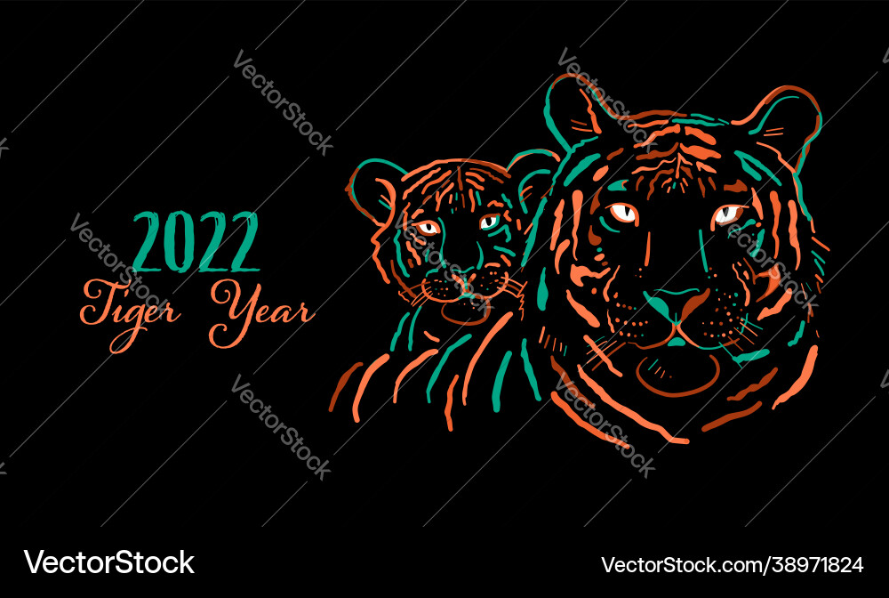 Greeting card with tigers family symbol 2022 Greeting card with tigers family symbol 2022 vector image